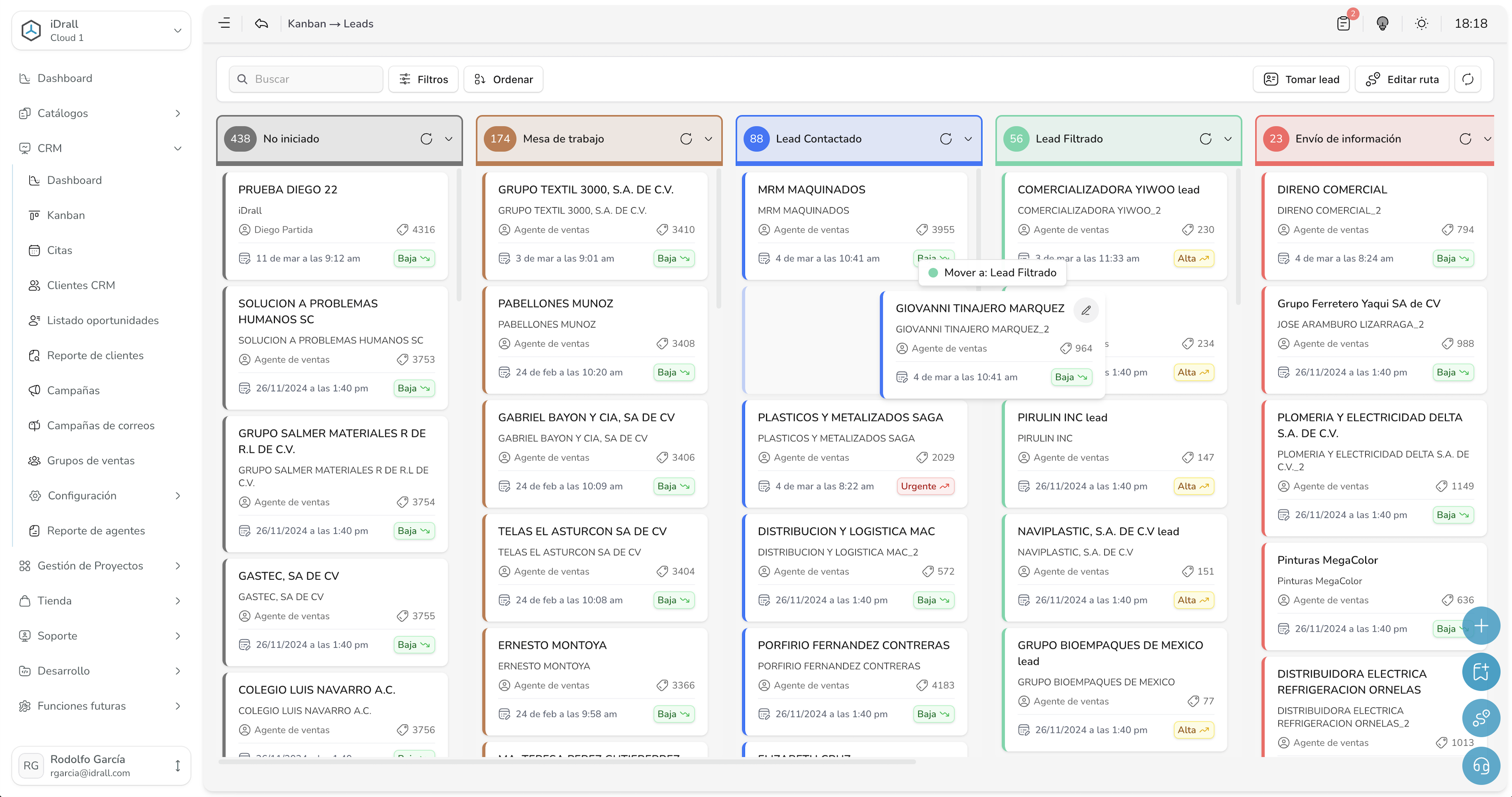 Product screenshot
